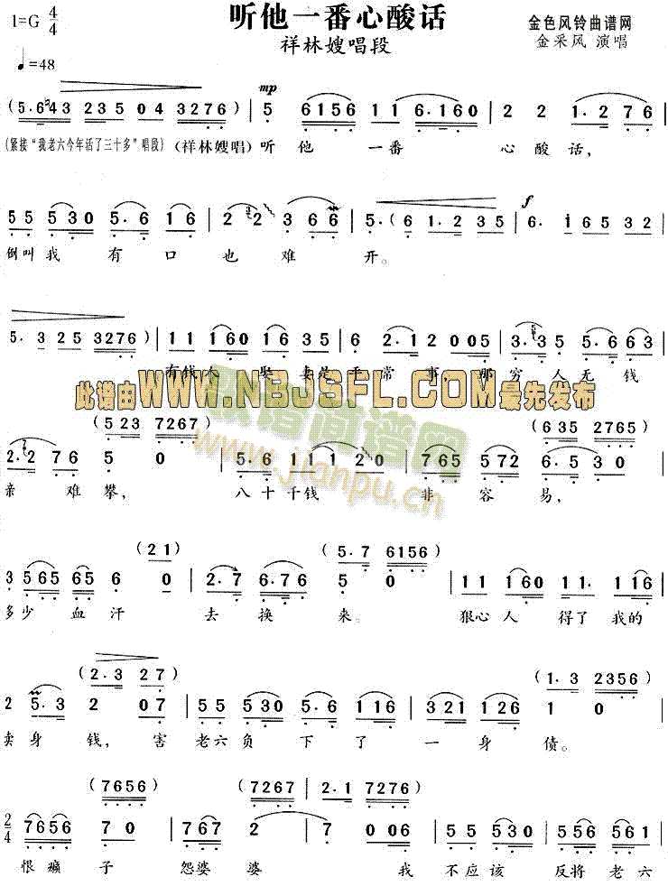  (t��ng)��һ������Ԓ(hu��)(Խ�����V)1