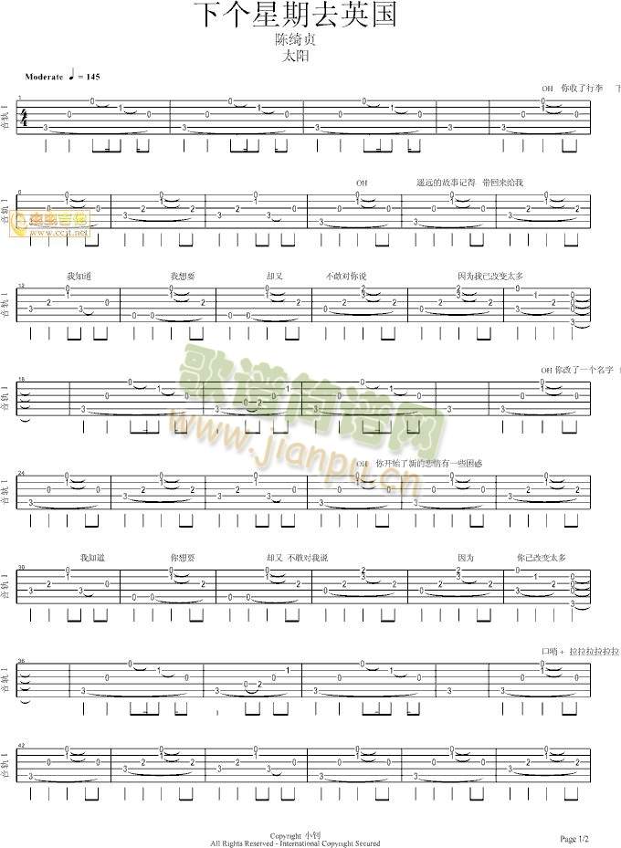 ��(g��)����ȥӢ��(�����V)1