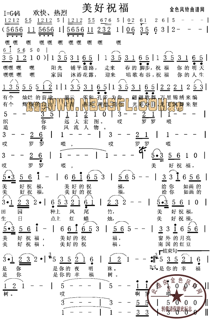 ����ף��(���ָ��V)1