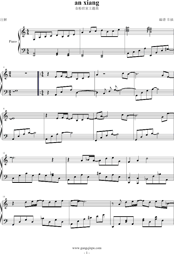 DimAroma(����V)1