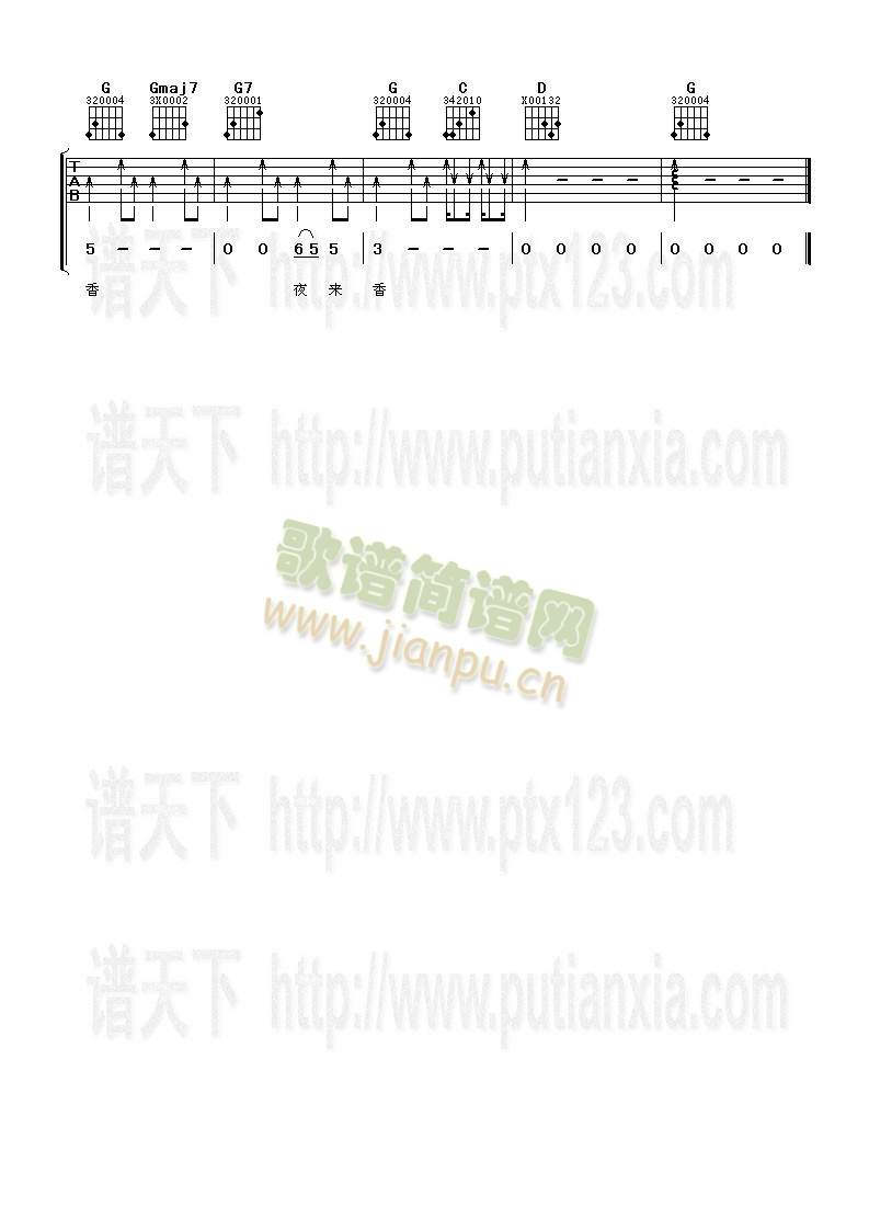 ҹ��(l��i)��(�����V)3