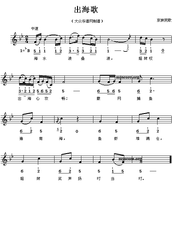 �������:������(����V)1