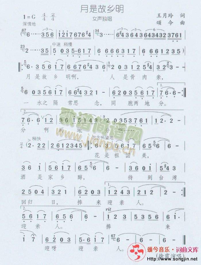 ���ǹ��l��(���ָ��V)1