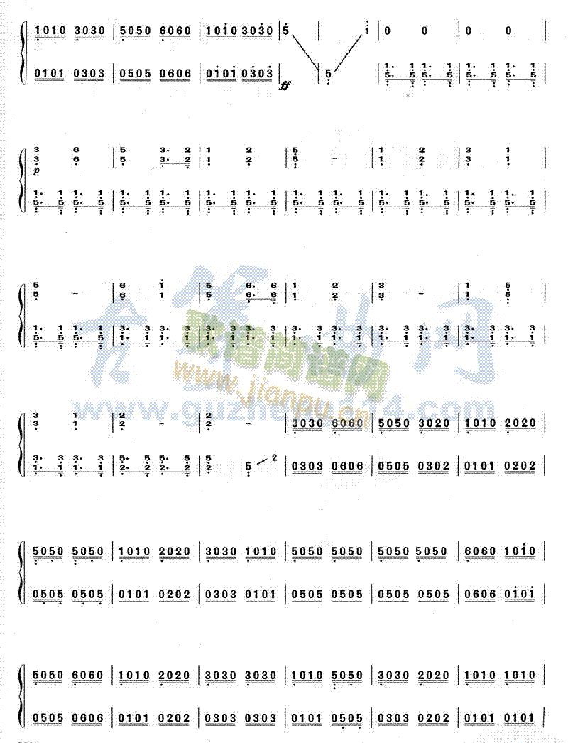 �Ҹ���ˮ������(�Ź~�P���V)6