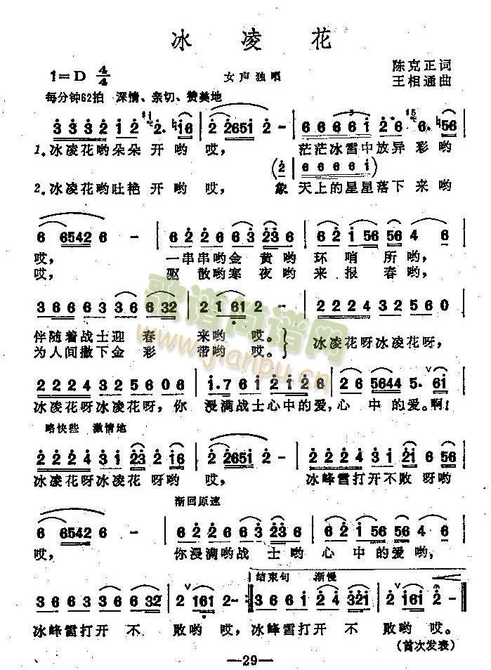 ���軨�_(k��i)(���ָ��V)1