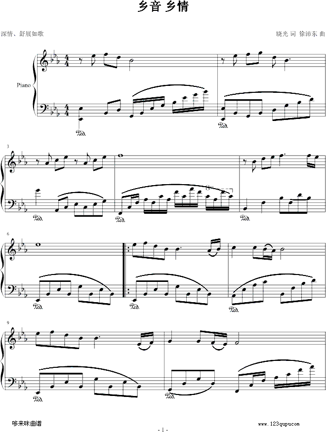 �l���l��-�Ї�����(����V)1