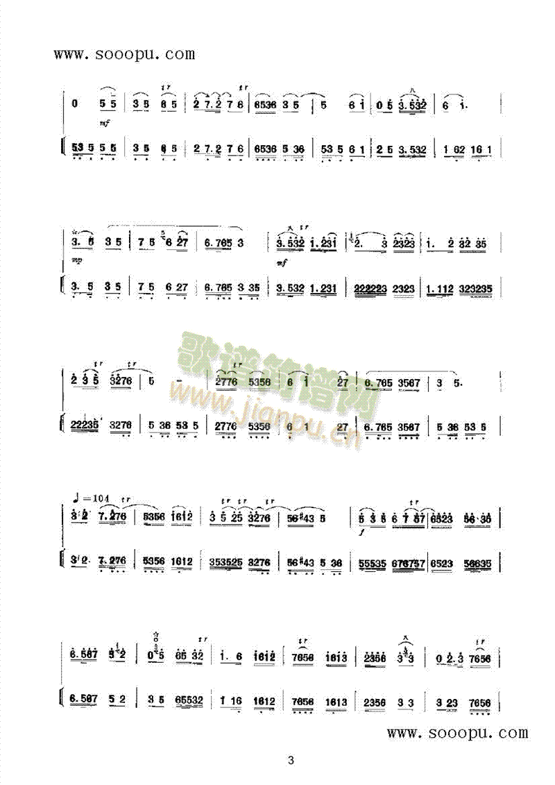 ƽ�{������(l�� )�(l��i)���(������(l�� )�V)3