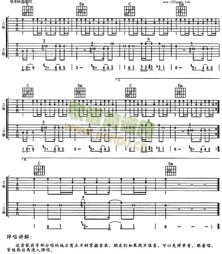 ������(�����V)3