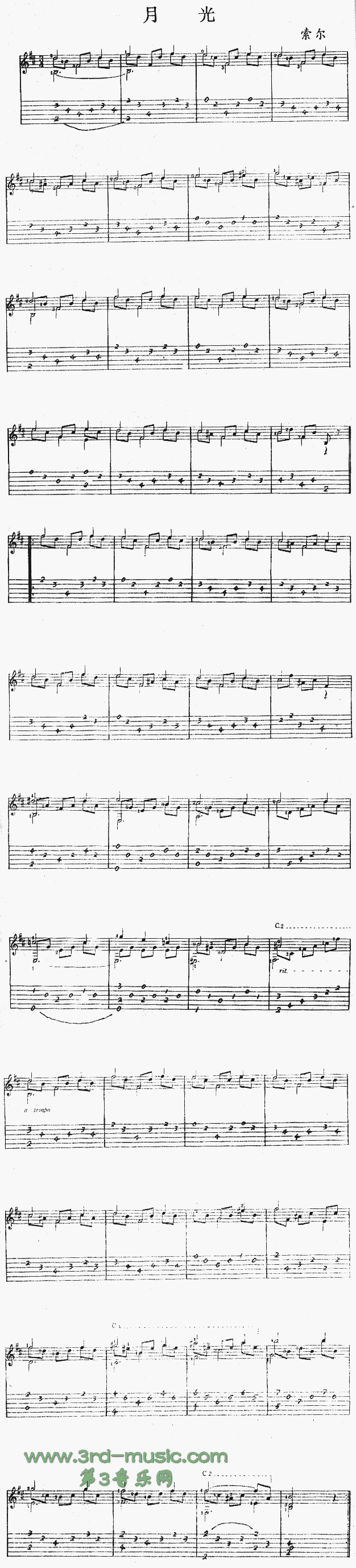 �¹�(�����V)1