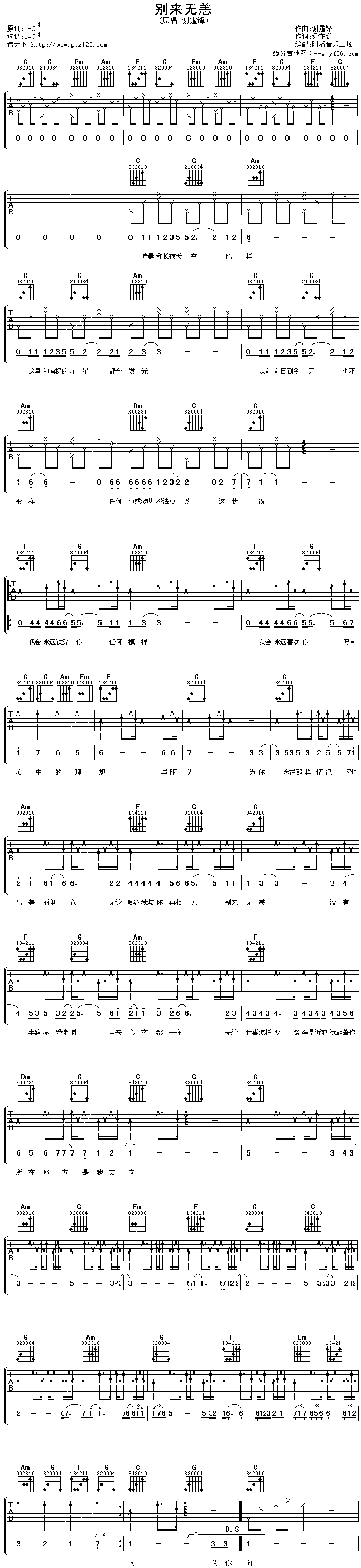 �e��(l��i)�o(w��)��(�����V)1