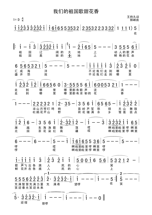 �҂������������(���ָ��V)1