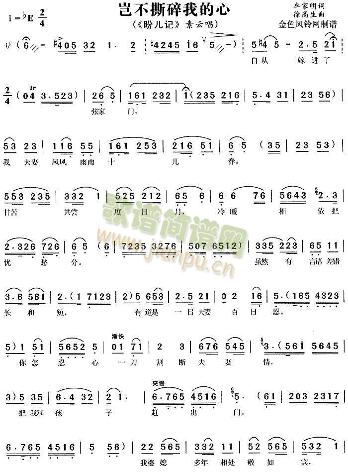 �M��˺���ҵ���2(����)1