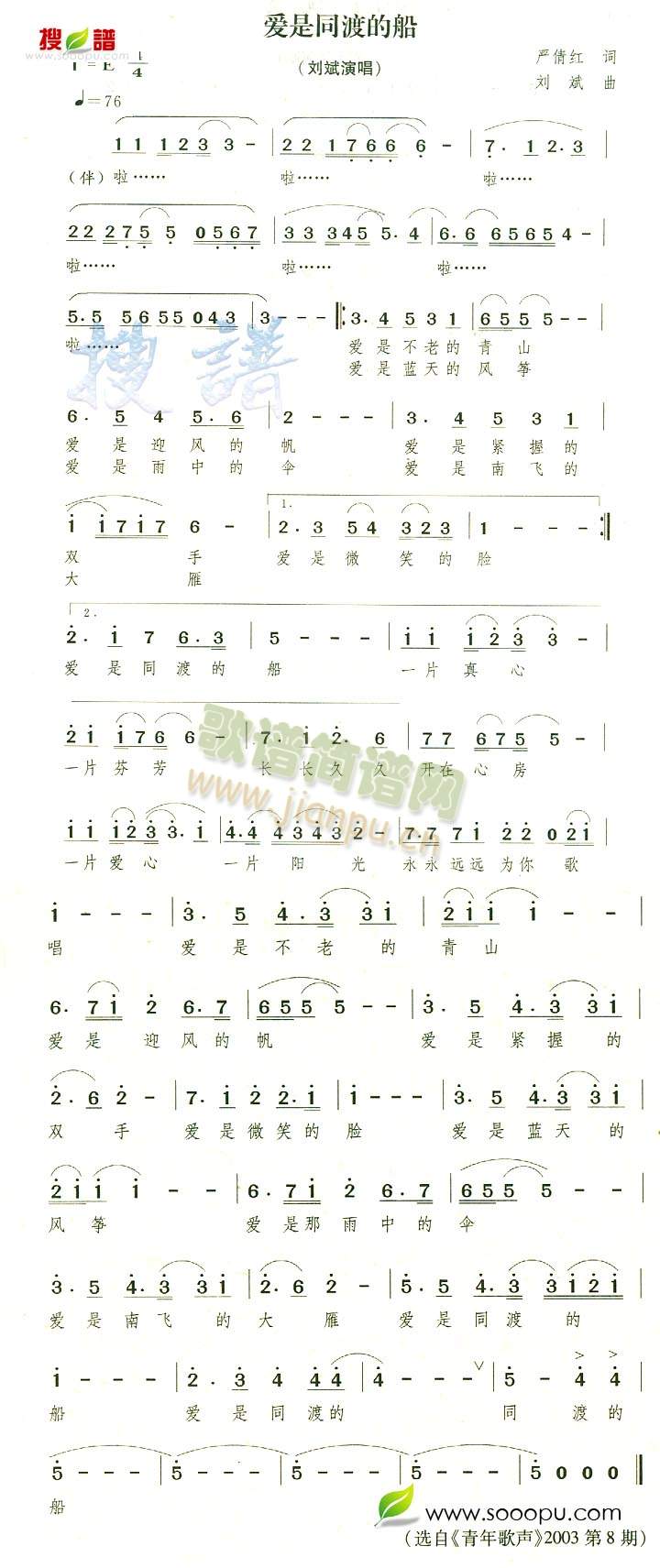 ��(��i)��ͬ�ɵĴ�(���ָ��V)1