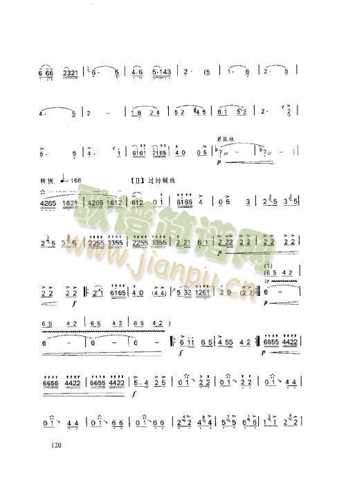 116-120�(y��)(����)5