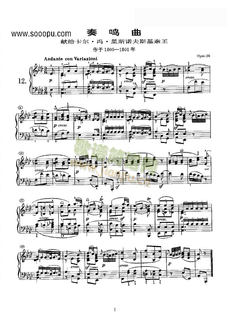 ���Q���I�P(p��n)�(l��i)���(����V)1