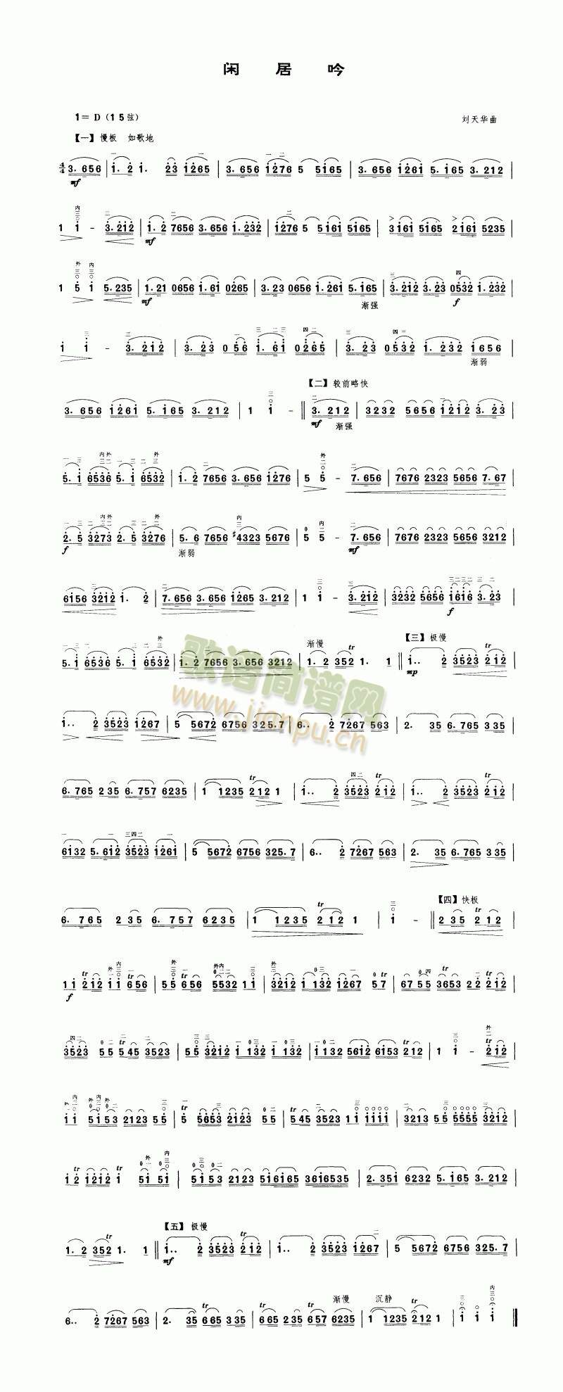 �e����(����)1