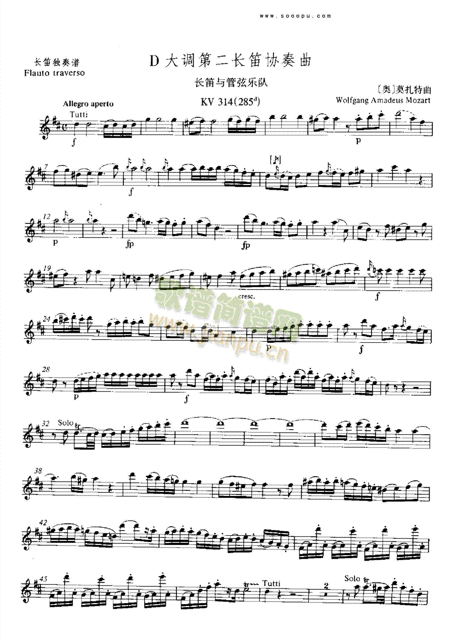 D���{�ڶ��L(ch��ng)�хf(xi��)����KV211�ܘ�(l�� )�(l��i)�L(ch��ng)��(������(l�� )�V)1