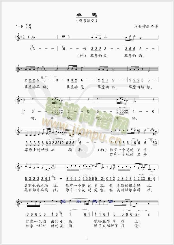 ׿��(���ָ��V)1