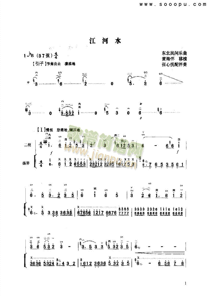 ����ˮ��(l�� )�(l��i)����(������(l�� )�V)1