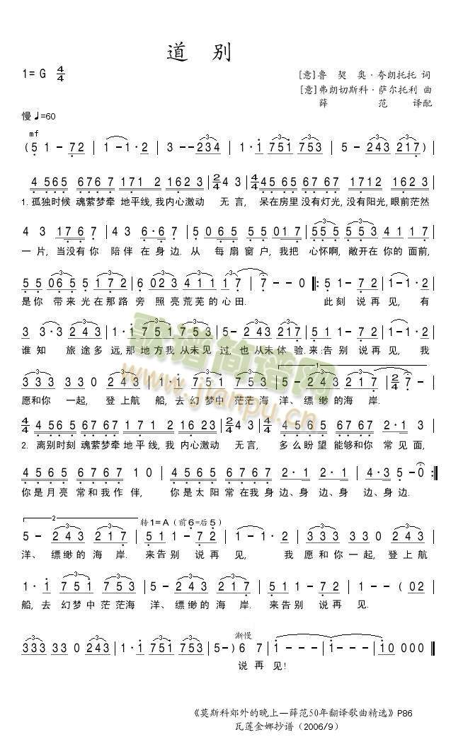 ���e(���ָ��V)1