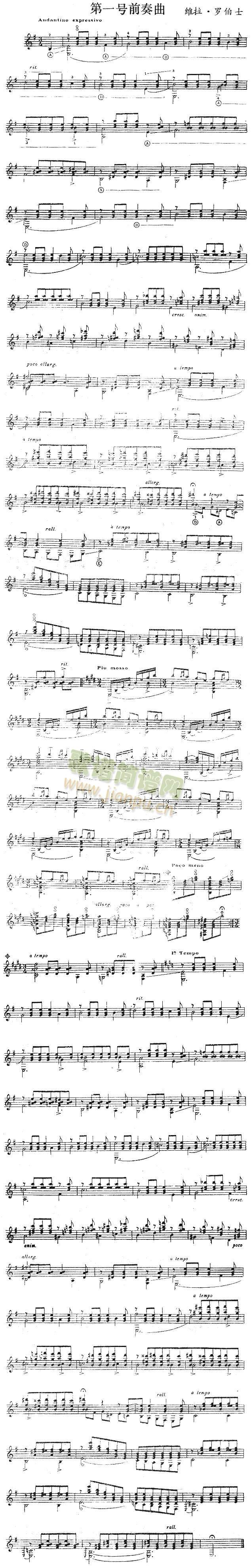 ��һ̖ǰ����(����)1