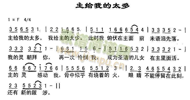 ���o�ҵ�̫��(����)1