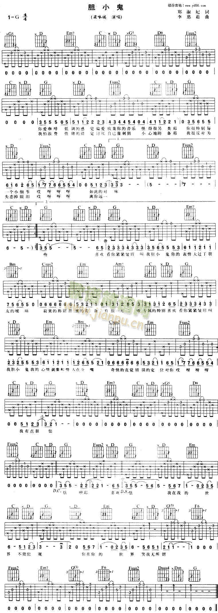 đС��(���ָ��V)1