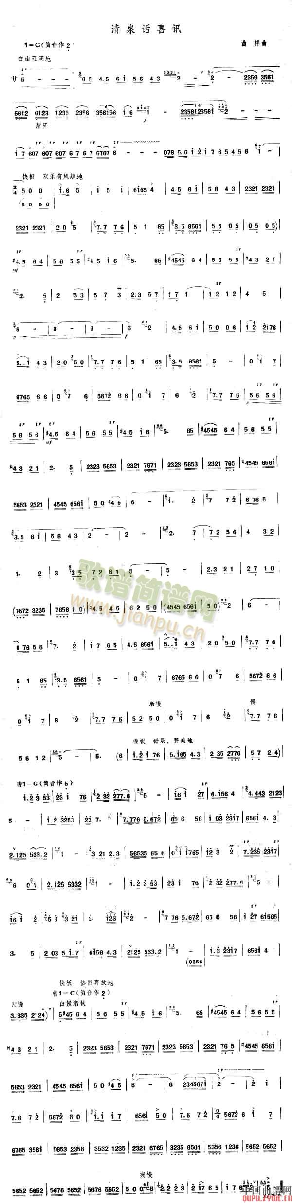 ��ȪԒ(hu��)ϲӍ(�Ѻ��V)1