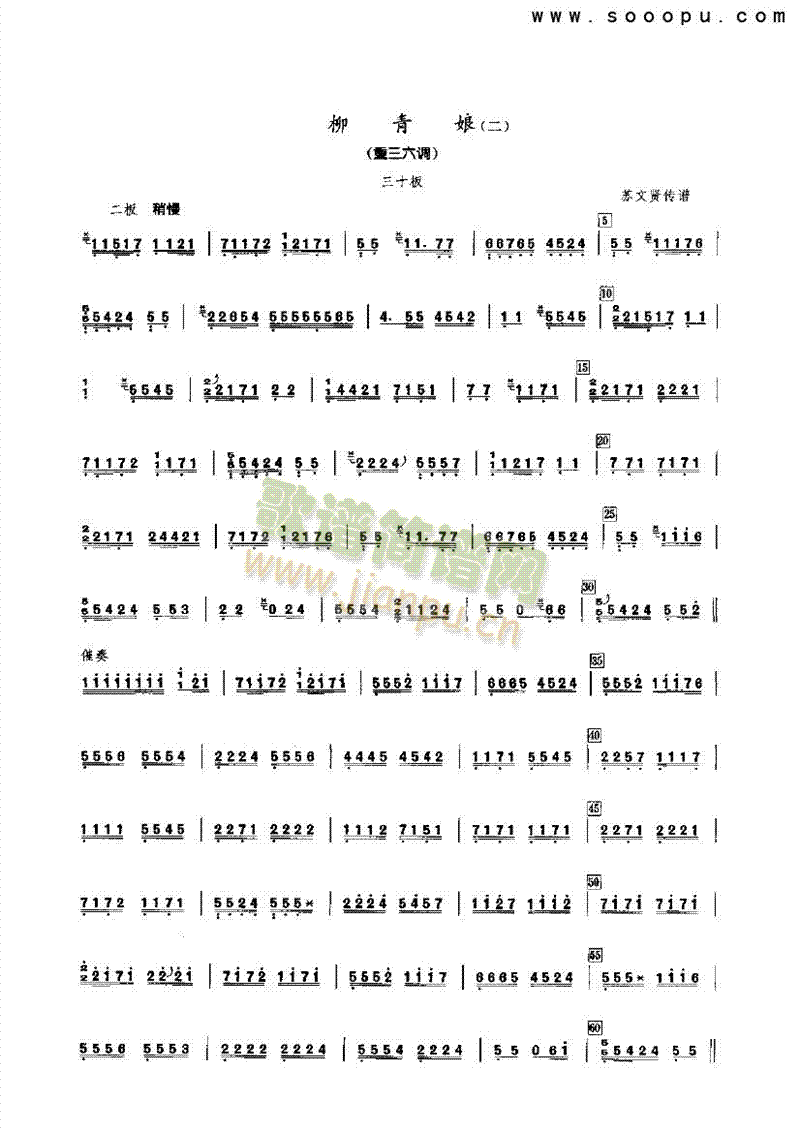 ���������(l�� )�(l��i)�Ź~(������(l�� )�V)1