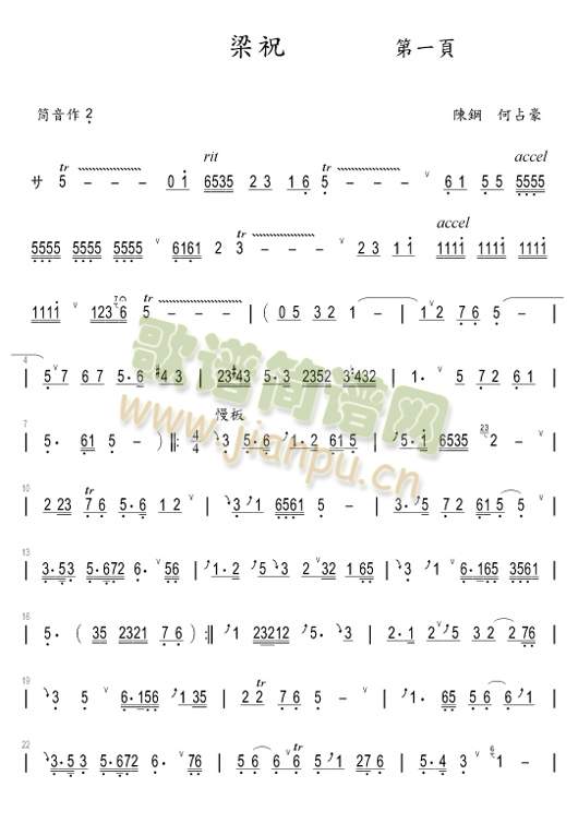 ��ף(�Ѻ��V)1