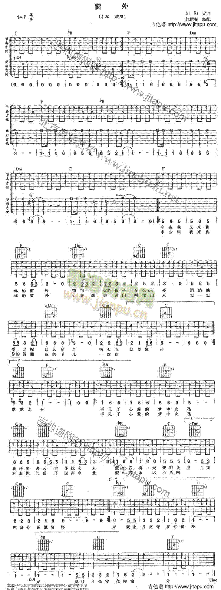 ����(�����V)1