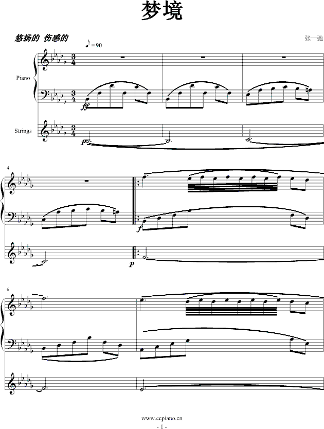 ��(m��ng)��(����V)1