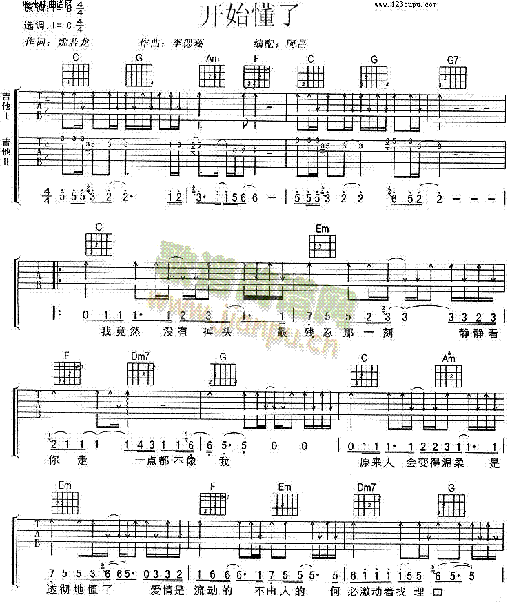 �_(k��i)ʼ����(�����V)1