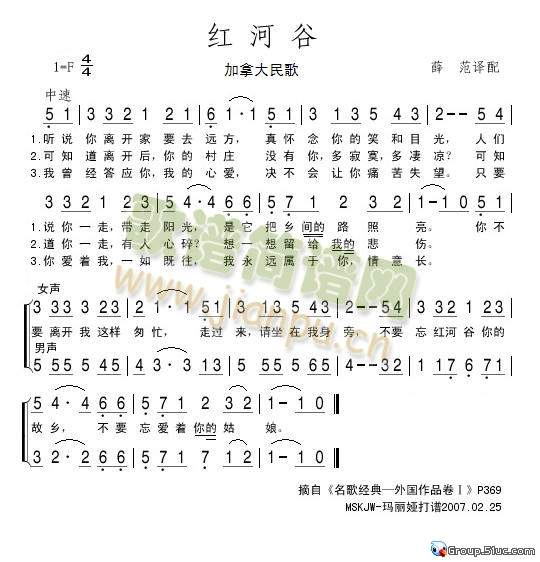 �t�ӹ�(���ָ��V)1