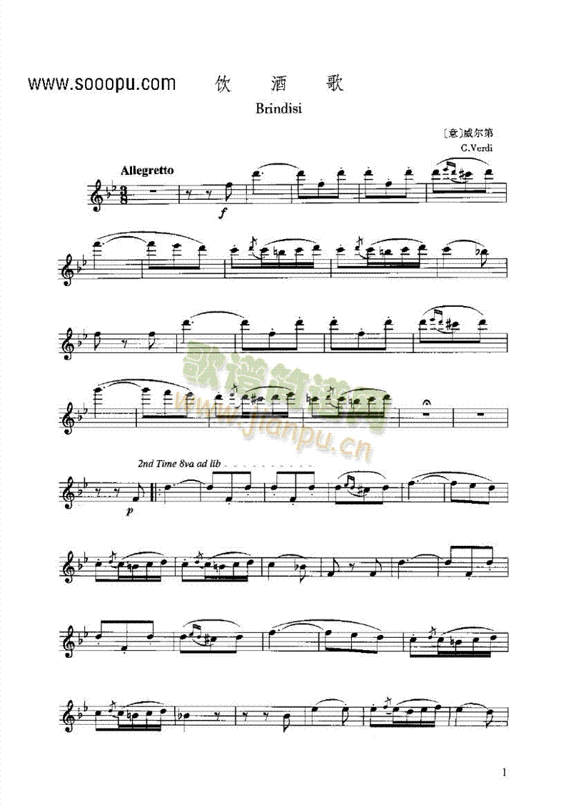 Ƹ�ܘ�(l�� )�(l��i)�L(ch��ng)��(������(l�� )�V)1