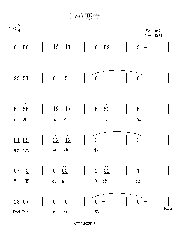 ��ʳ���n��(���ָ��V)1