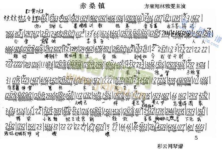 ��ɣ�(����)5