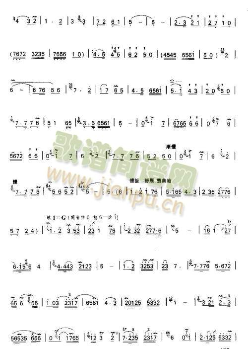 ��ȪԒ(hu��)ϲӍ(��ʒ�V)3