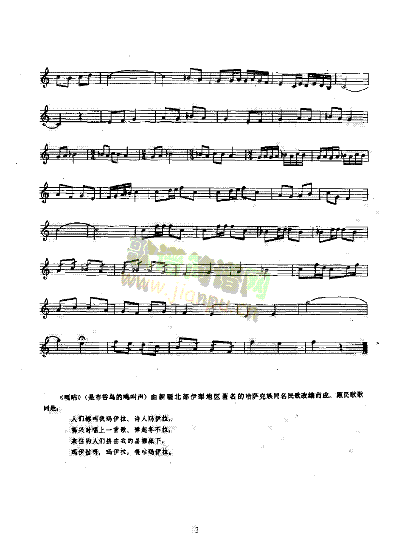 �¹����²�����(l�� )�(l��i)������(l�� )��(������(l�� )�V)3