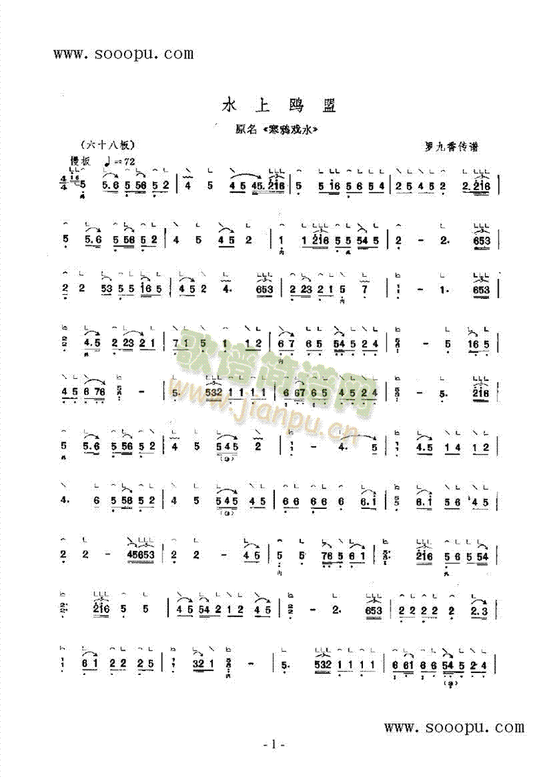 ˮ���t����(l�� )�(l��i)�Ź~(������(l�� )�V)1