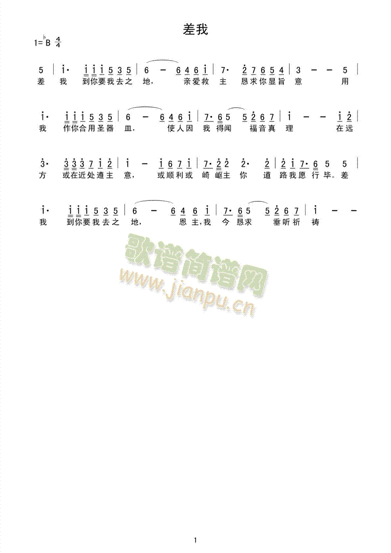 ����(���ָ��V)1