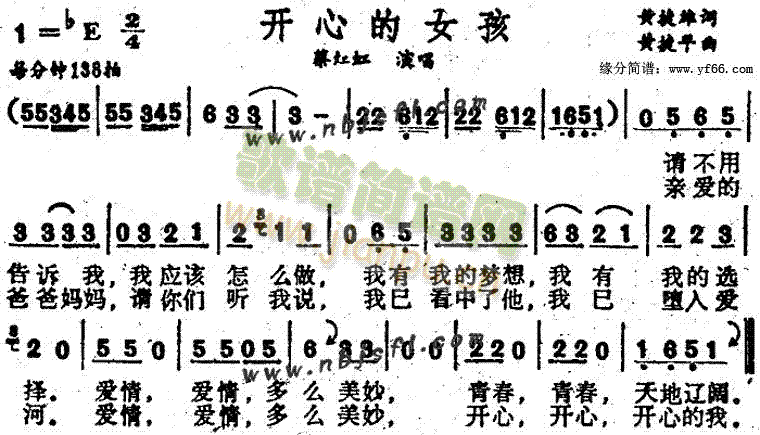 �_(k��i)�ĵ�Ů��(���ָ��V)1