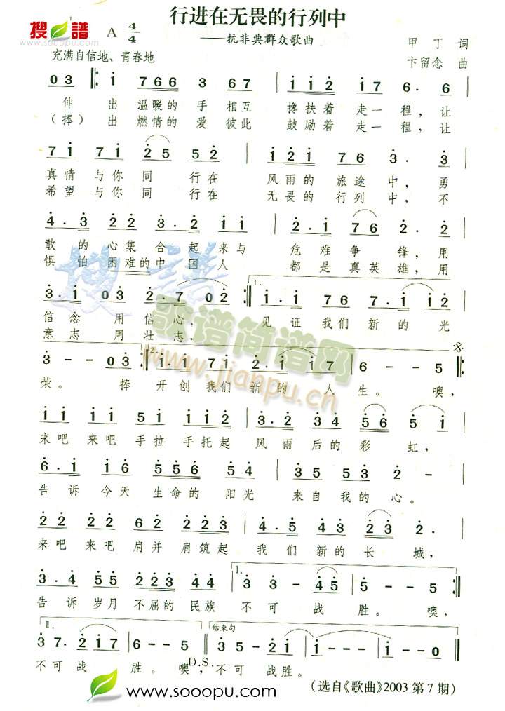 ���M(j��n)�ڟo(w��)η��������(���ָ��V)1