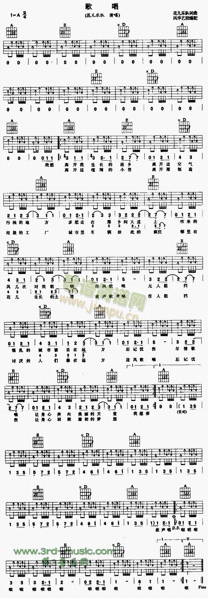 �質(�����V)1