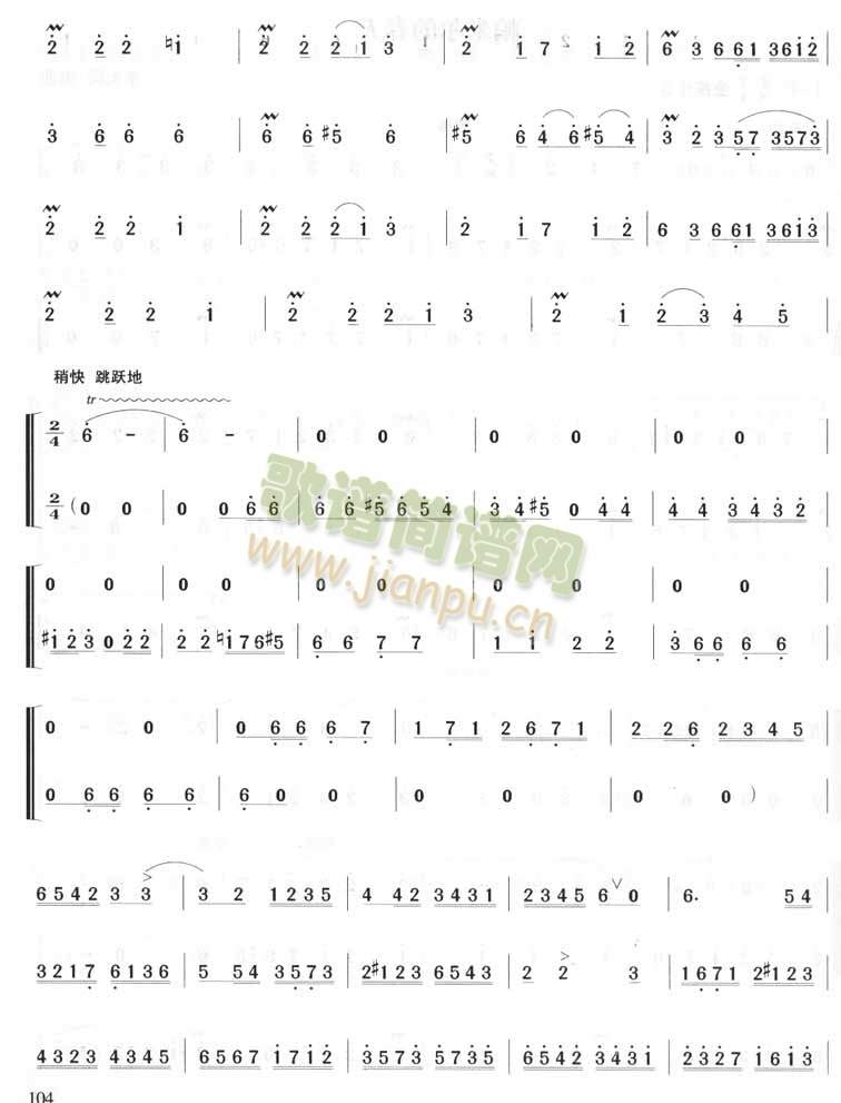 ���נ��Ĵ���(�Ѻ��V)1