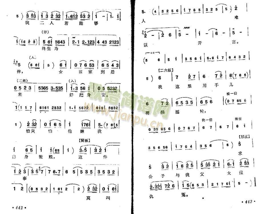 �����c�Ҹ����ԩ��(����)3