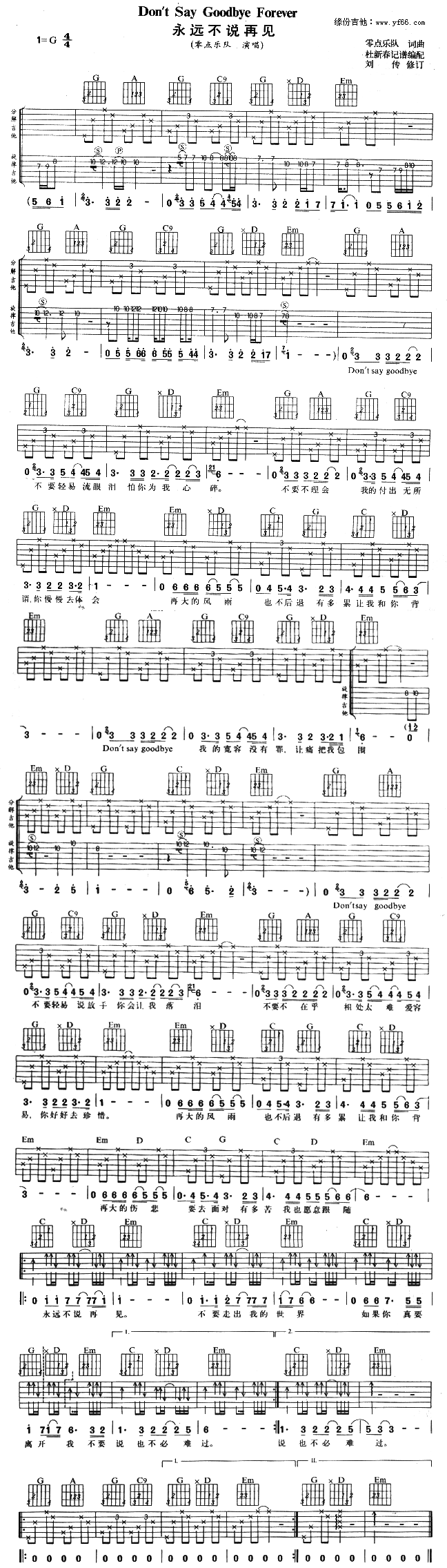 ���h���f(shu��)��Ҋ(ji��n)(���ָ��V)1