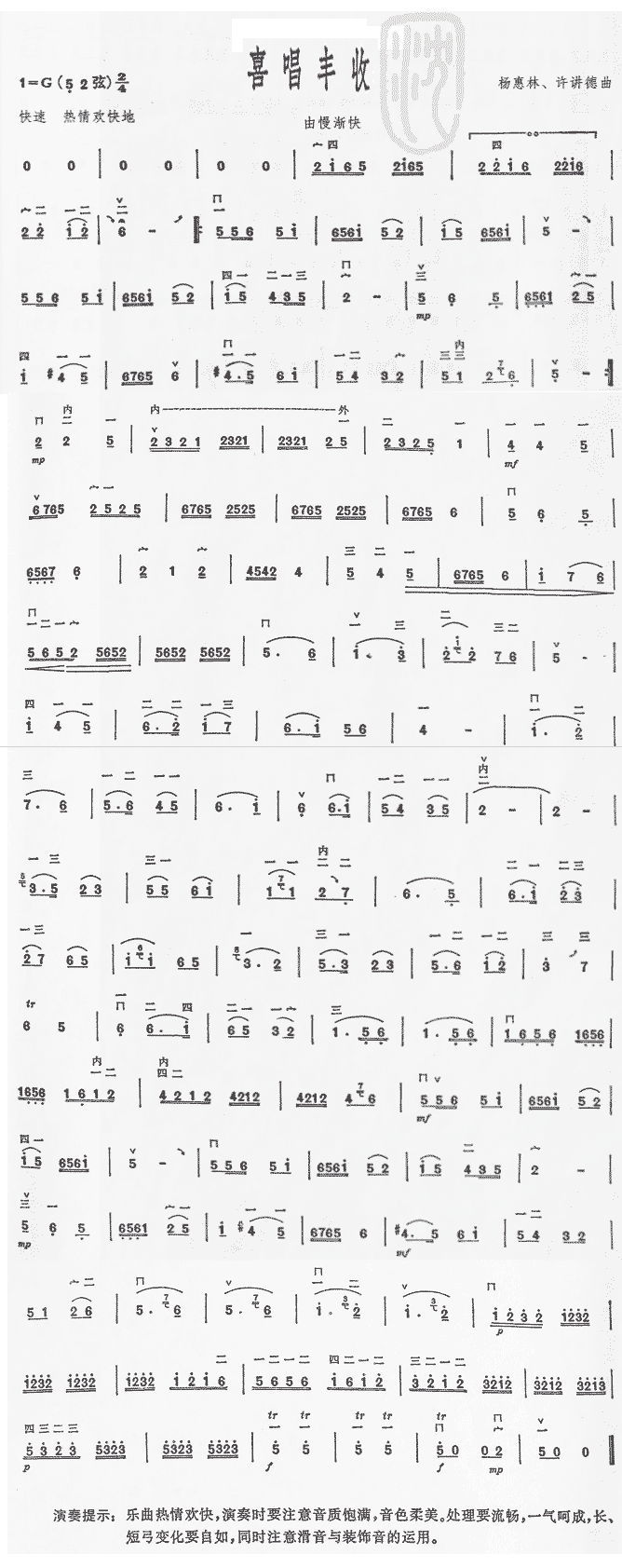 ϲ���S�ն������V(���ָ��V)1