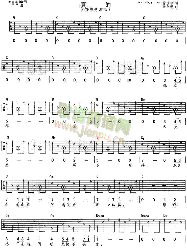 ���(�����V)1