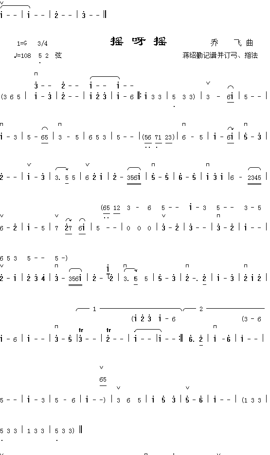 ҹ��2+�u���u(���ָ��V)1